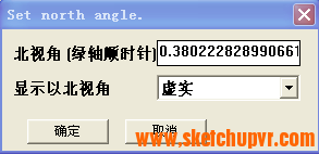 QQ截图20120412124522.png