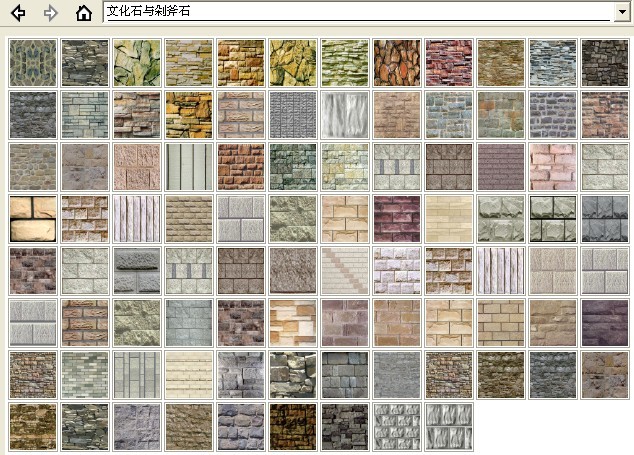 sketchupרòʿʮ֮Ļʯ縫ʯ.jpg