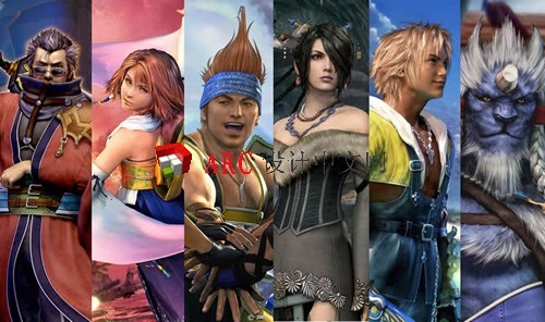 Final Fantasy X.jpg