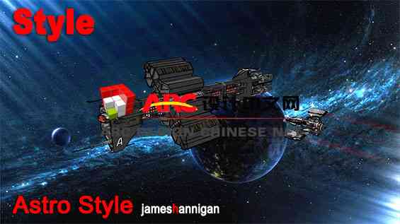 astro-style-image.jpg